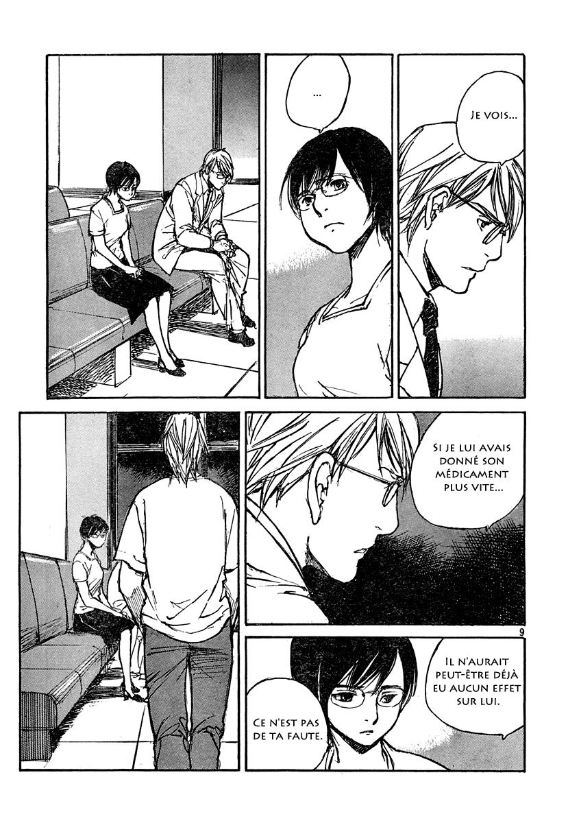 img Hatsuka Nezumi no Jikan 9